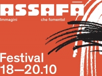 assafa_festival.jpg