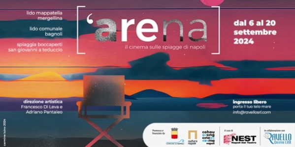 arena_670x400.jpg